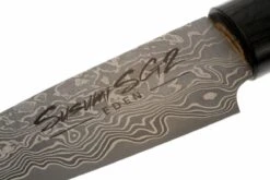 Eden Susumi SG2, Couteau D'office, 10 Cm -Vic Boutique EQ2050 110 05 eden susumi sg2 officemes eq2050 110 d5