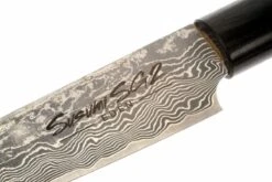 Eden Susumi SG2, Couteau Universel, 13,5 Cm -Vic Boutique EQ2050 113 05 eden susumi utilitymes 13 5cm eq2050 113 d5