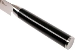 Kai Shun Classic Couteau à Filet 18 Cm, DM-0761 14 Kai Shun Classic Couteau à Filet 18 Cm, DM-0761 -Vic Boutique KADM761 05 kai shun v2017 kadm761 05