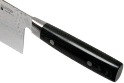 Yaxell Zen 35519 Couteau De Chef Chinois 20 Cm 11 Yaxell Zen 35519 Couteau De Chef Chinois 20 Cm -Vic Boutique YL35519 05 yaxell