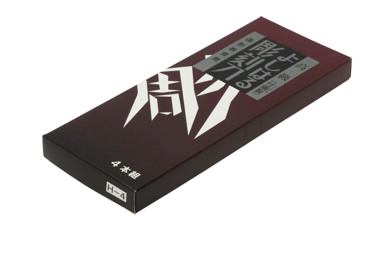 Yoshiharu H-4 Couteaux à Bois Japonais, Set De 4 6 Yoshiharu H-4 Couteaux à Bois Japonais, Set De 4 – Image 4