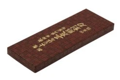 Yoshiharu Y-4 Mitomoto Couteaux à Bois Japonais, Set De 4 -Vic Boutique YSH 011 04 yoshiharu